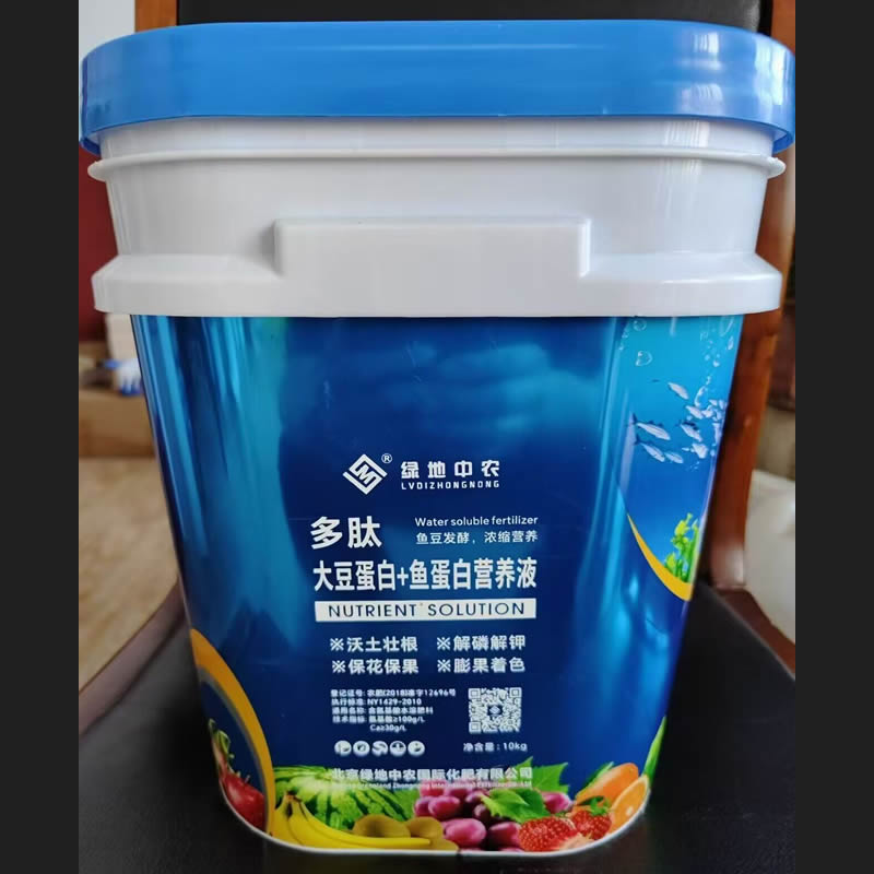 大豆蛋白鱼蛋白营养液