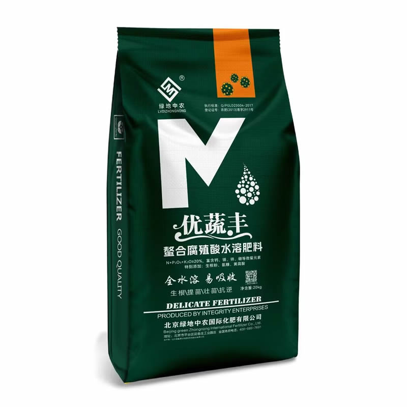 螯合腐殖酸水溶肥料